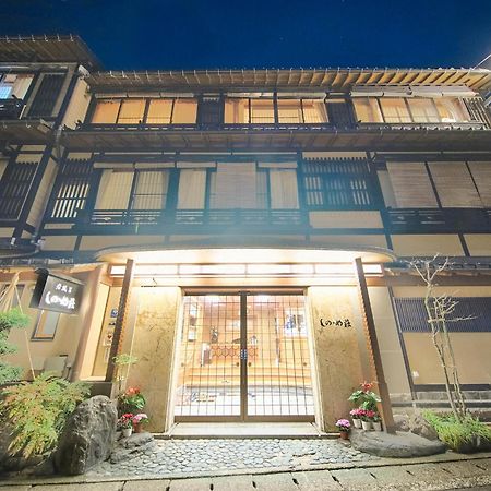 Sinonomesou Kinosaki Onsen Hotel Toyooka  Exterior foto