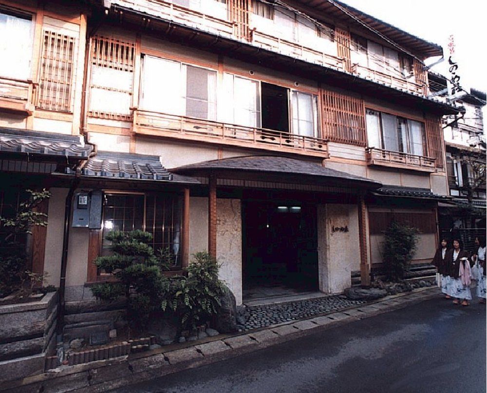 Sinonomesou Kinosaki Onsen Hotel Toyooka  Exterior foto