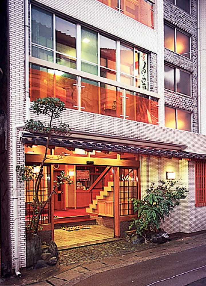 Sinonomesou Kinosaki Onsen Hotel Toyooka  Exterior foto